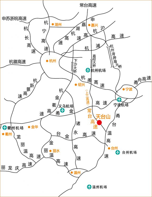 g15w高速_g15w高速是哪里到哪里_g15w常台高速好走么